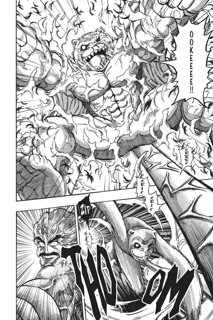 Toriko Chapter 377 image 04_optimized